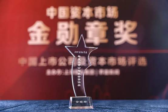 威客电竞·(中国)VKGAME