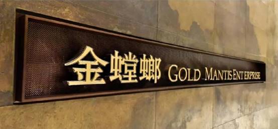 威客电竞·(中国)VKGAME