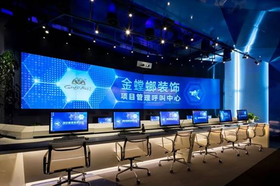 威客电竞·(中国)VKGAME