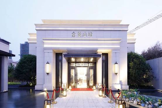 威客电竞·(中国)VKGAME