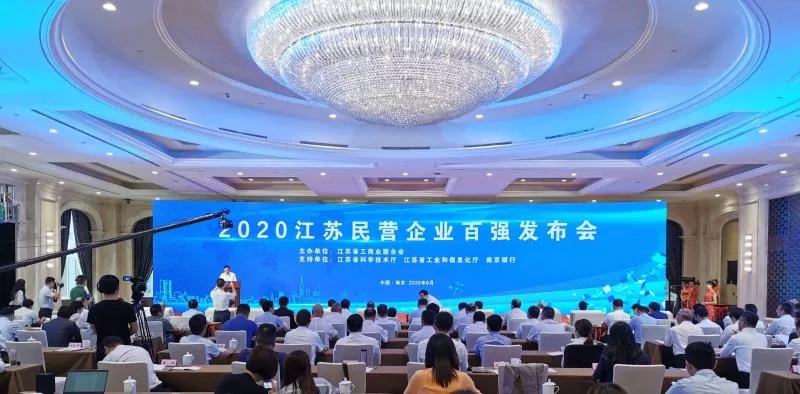 威客电竞·(中国)VKGAME