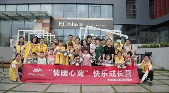 威客电竞·(中国)VKGAME