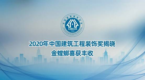 威客电竞·(中国)VKGAME