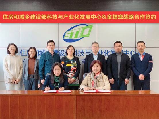 威客电竞·(中国)VKGAME