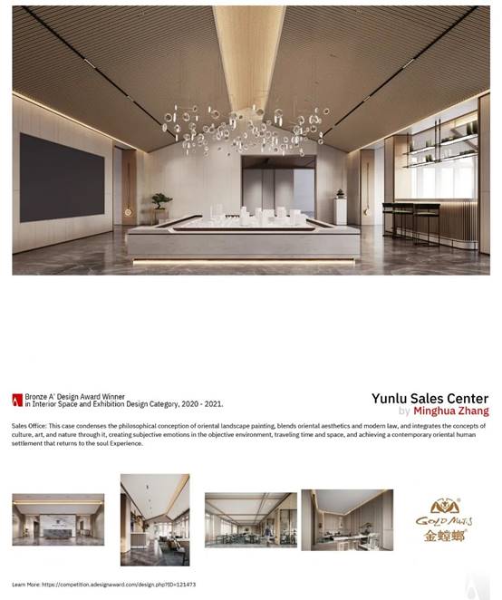 威客电竞·(中国)VKGAME