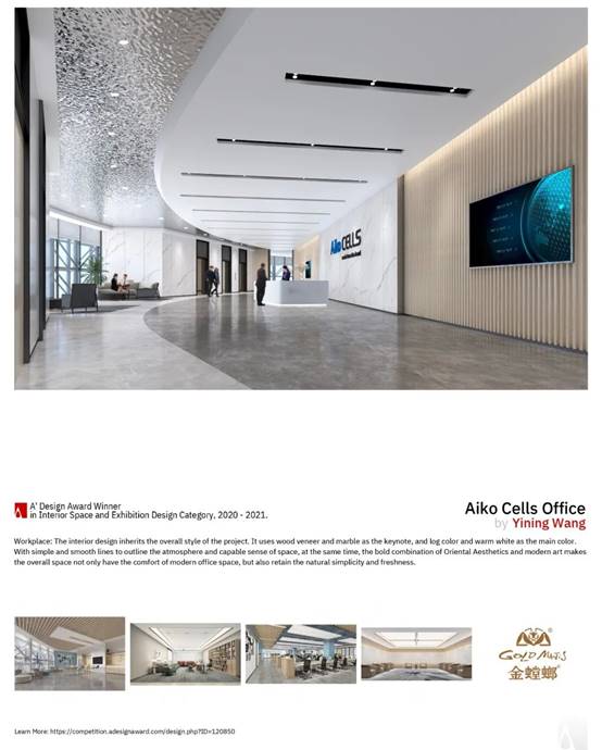 威客电竞·(中国)VKGAME