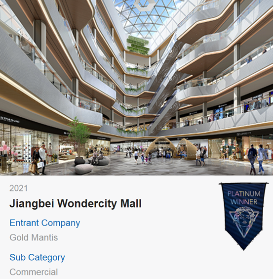 威客电竞·(中国)VKGAME