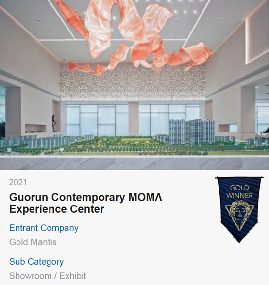 威客电竞·(中国)VKGAME