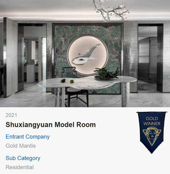 威客电竞·(中国)VKGAME