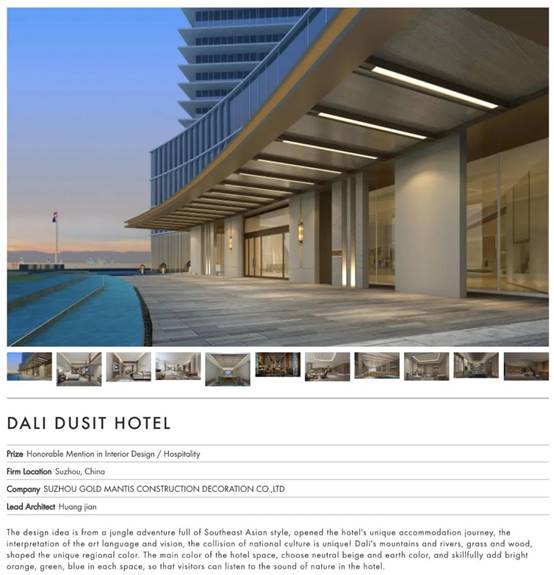 威客电竞·(中国)VKGAME