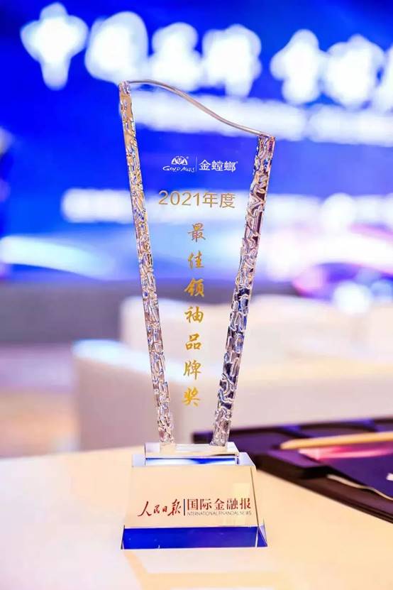 威客电竞·(中国)VKGAME