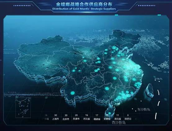 威客电竞·(中国)VKGAME