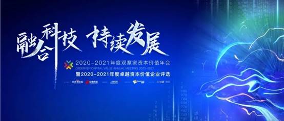 威客电竞·(中国)VKGAME