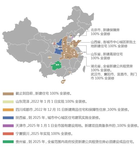 威客电竞·(中国)VKGAME