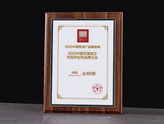 威客电竞·(中国)VKGAME