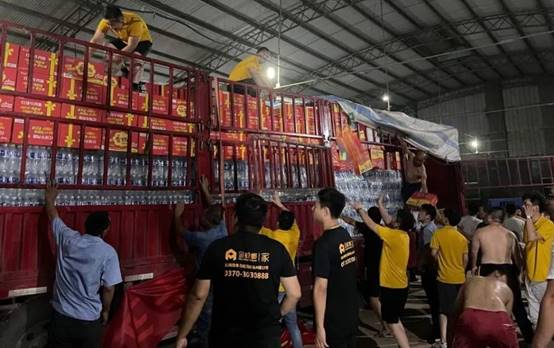 威客电竞·(中国)VKGAME