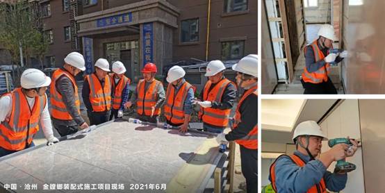 威客电竞·(中国)VKGAME