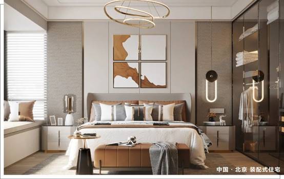 威客电竞·(中国)VKGAME