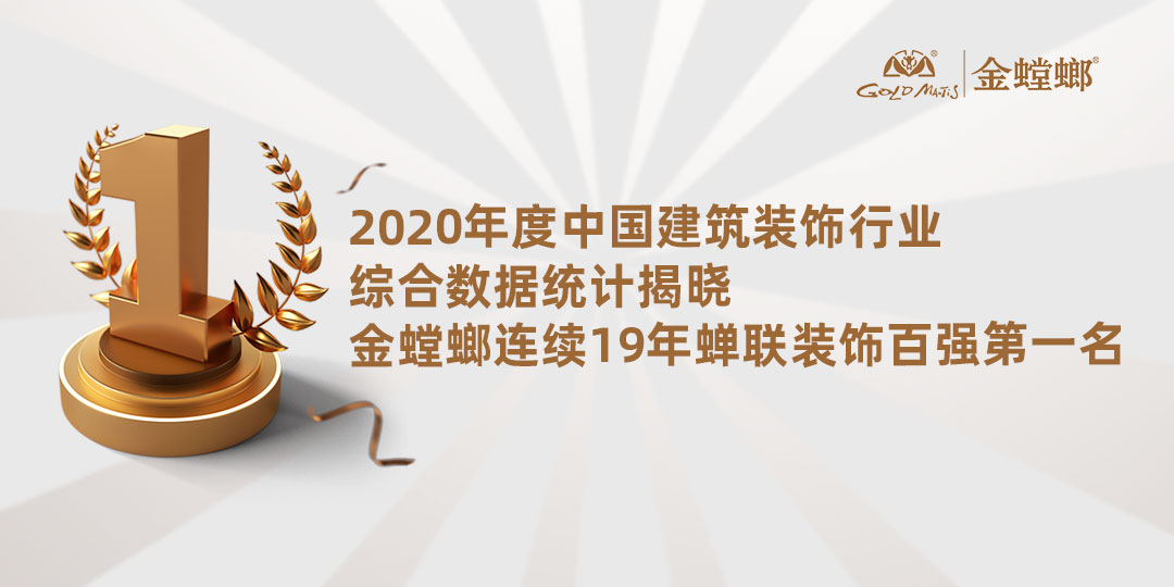 威客电竞·(中国)VKGAME