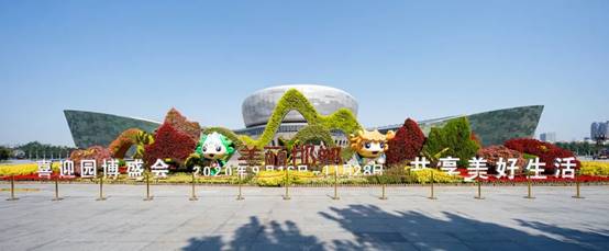 威客电竞·(中国)VKGAME