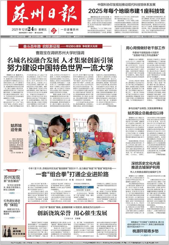 威客电竞·(中国)VKGAME