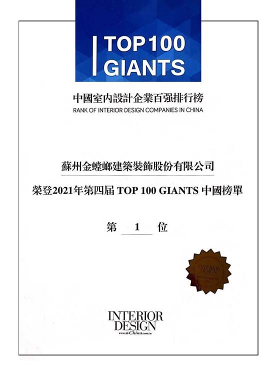 威客电竞·(中国)VKGAME