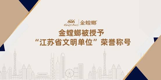 威客电竞·(中国)VKGAME