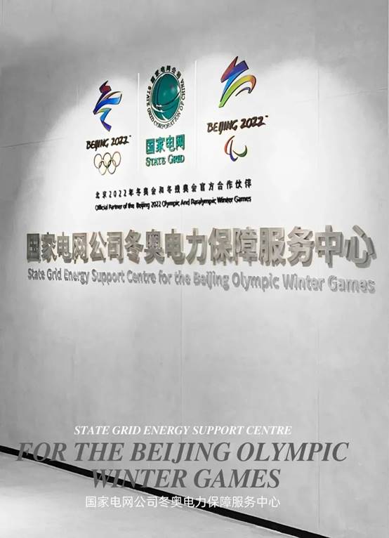 威客电竞·(中国)VKGAME