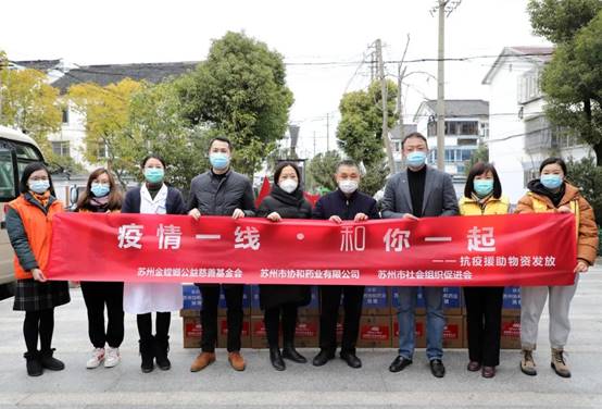 威客电竞·(中国)VKGAME