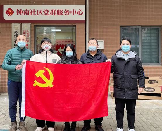 威客电竞·(中国)VKGAME