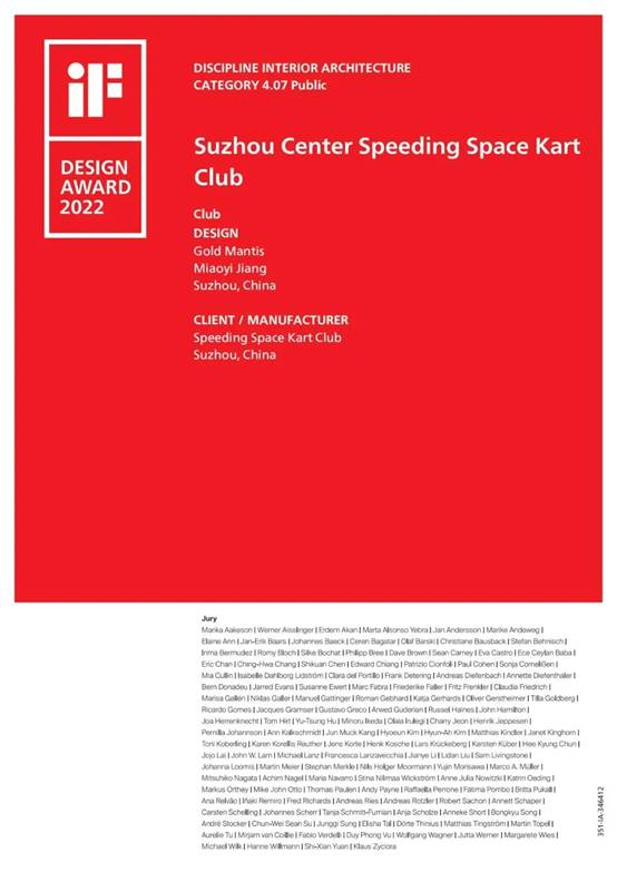 威客电竞·(中国)VKGAME