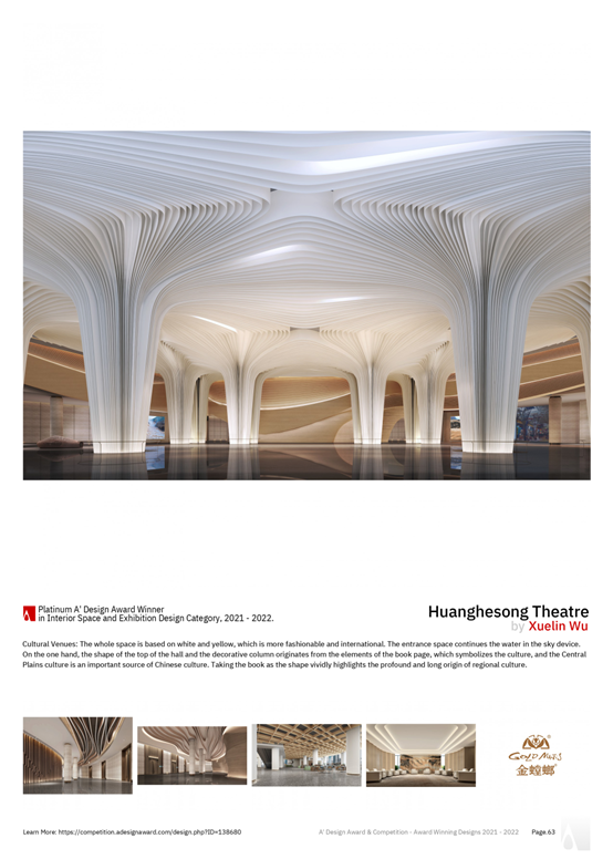 威客电竞·(中国)VKGAME