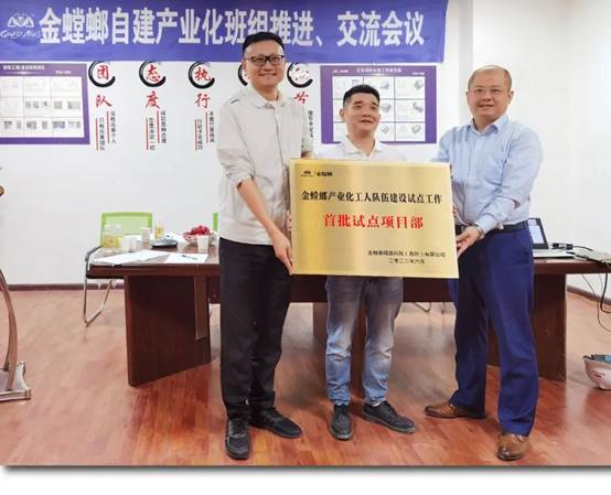 威客电竞·(中国)VKGAME