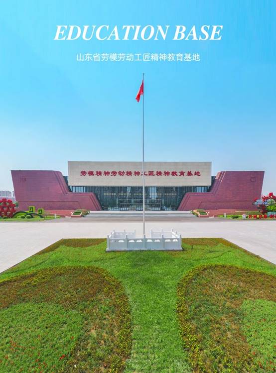 威客电竞·(中国)VKGAME