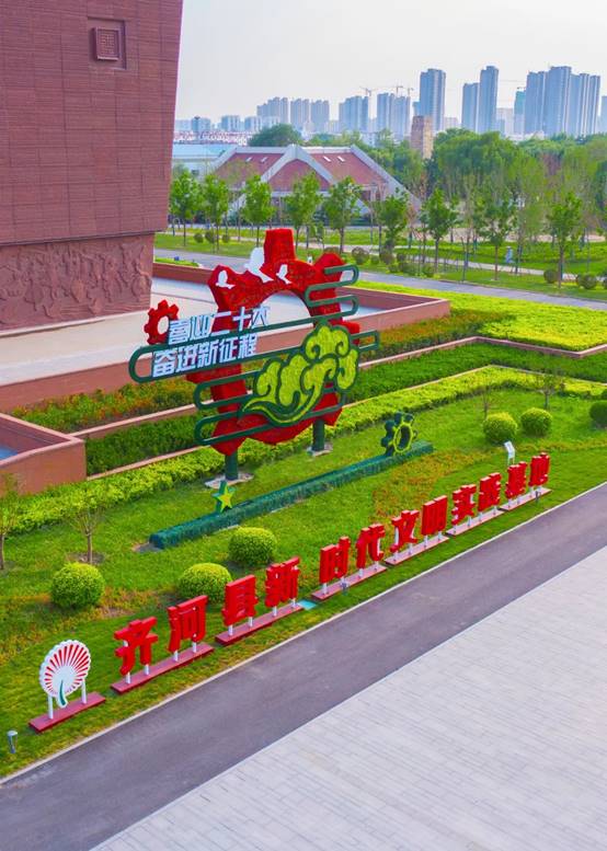 威客电竞·(中国)VKGAME