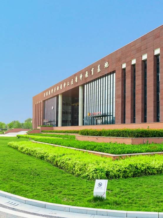 威客电竞·(中国)VKGAME