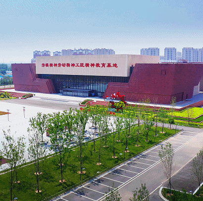 威客电竞·(中国)VKGAME