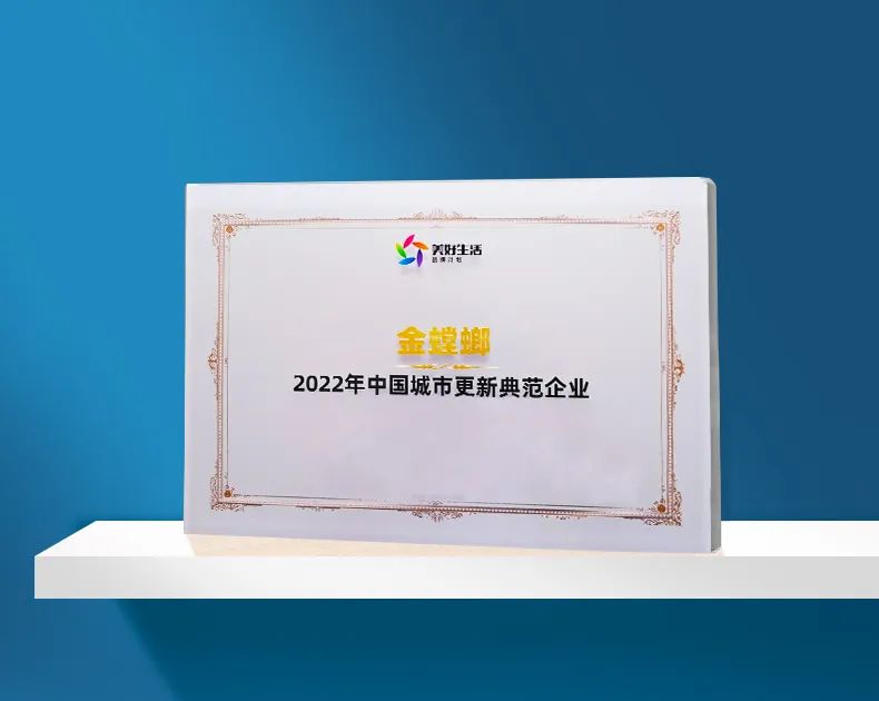 威客电竞·(中国)VKGAME