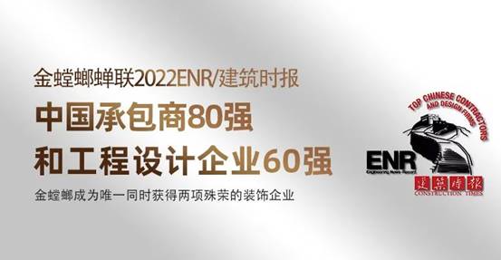 威客电竞·(中国)VKGAME