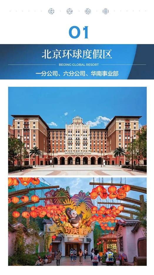 威客电竞·(中国)VKGAME