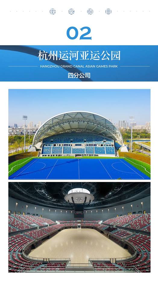 威客电竞·(中国)VKGAME