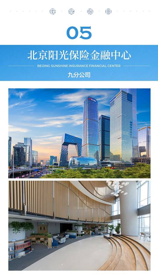 威客电竞·(中国)VKGAME