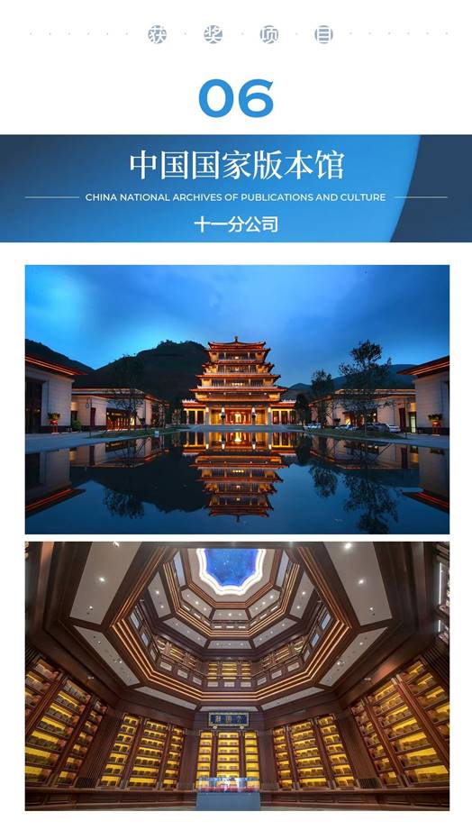 威客电竞·(中国)VKGAME