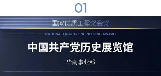 威客电竞·(中国)VKGAME