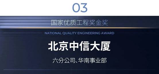 威客电竞·(中国)VKGAME