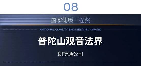 威客电竞·(中国)VKGAME