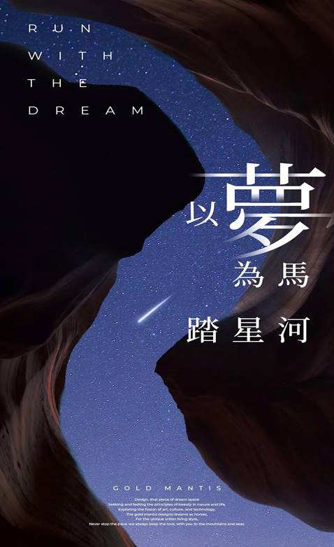 威客电竞·(中国)VKGAME