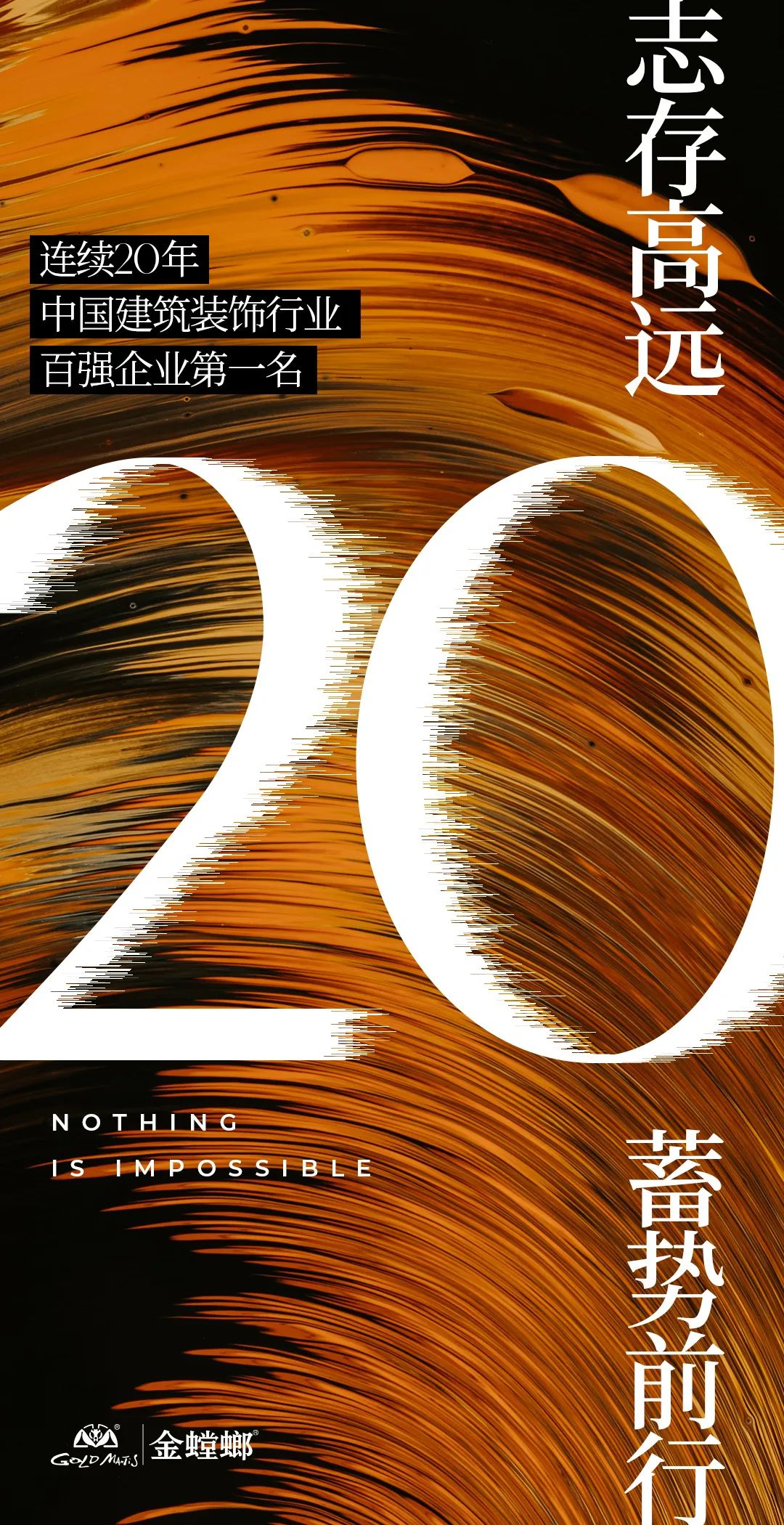 威客电竞·(中国)VKGAME