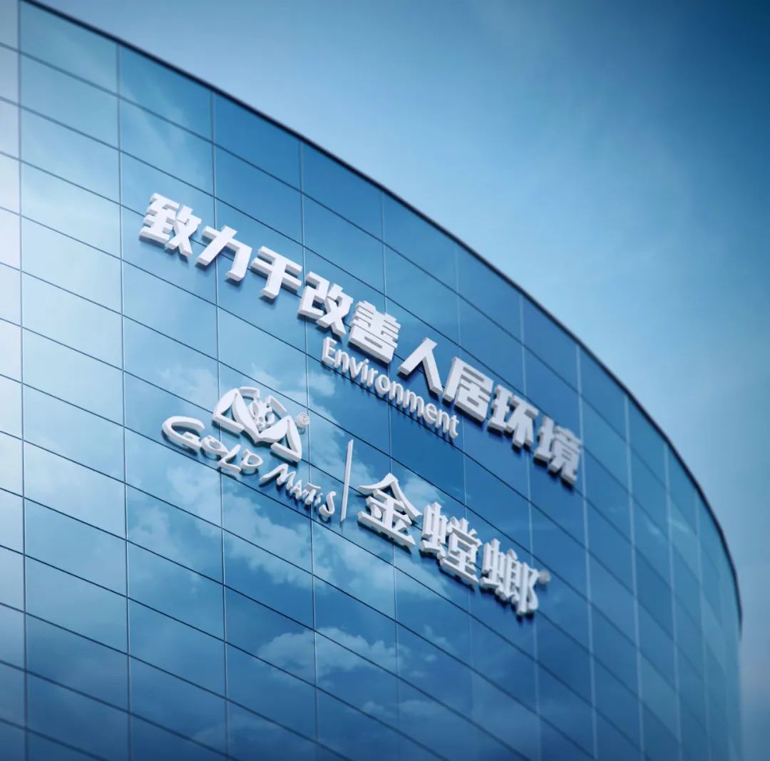 威客电竞·(中国)VKGAME