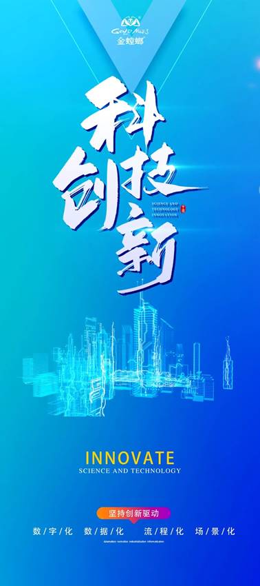 威客电竞·(中国)VKGAME